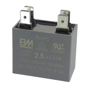 Capacitor for Midea Fan Motor